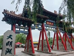 -鹊华居·地道鲁菜·海鲜·融合味(大明湖店)