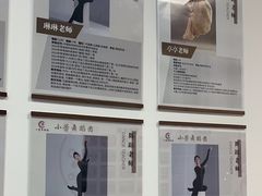 -小芳舞蹈团·少儿舞蹈·中国舞(龙江校区)