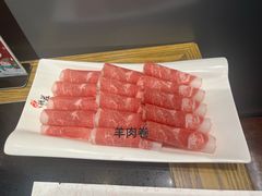 -重庆德庄火锅(体育中心店)