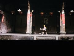 -幸福蓝海国际影城(崇安寺T12店)
