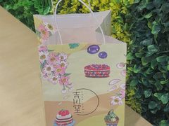 -吉川堂·日式甜点专门店(正佳广场店)