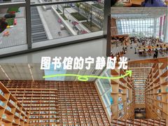 -朵云书院(滴水湖店)