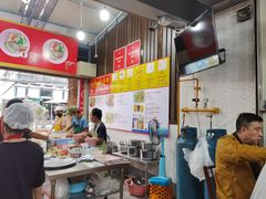 -榮泰米粉湯(Left Shop)