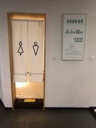 -1001普拉提运动