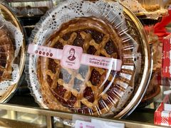 -玛尔哈巴·塔塔尔糕点(华侨小区店)