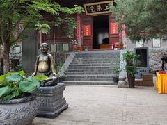 -禅宗少林·音乐大典