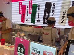 -凯德MALL(西直门店)