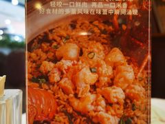 -尚一汤 广东炖汤(金桥国际店)