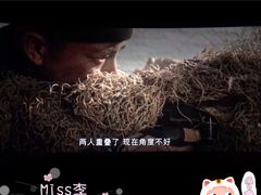 -橙天嘉禾影城(沈阳亿丰店)