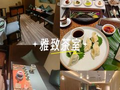 -王府茶宴(大观园总店)