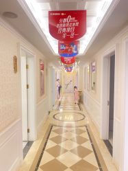 点击看大图 -昆明梦想医疗美容医院
