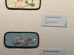 -四川大学博物馆