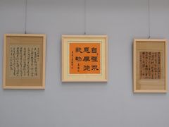 -青岛市图书馆