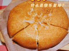 -西贝莜面村(当代商城店)