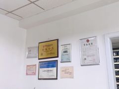 -联想笔记本电脑维修售后服务中心(徐汇区店)