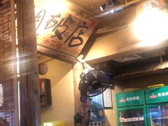 -泥糊破店小酒馆·团建聚餐(南京西路店)