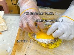 -徐氏糯米包油条(山海关路店)