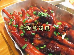 -打酱油·非遗淮扬菜(瘦西湖梅岭店)