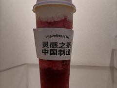 -喜茶(佛山岭南站店)