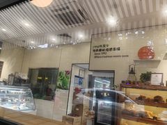 -梦菲思饼屋(瑞金宾馆店)
