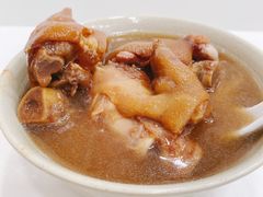 南乳猪手汤面-麦文记面家(佐敦店)