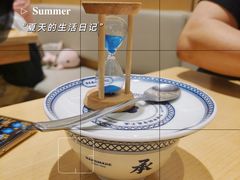 -赵记传承·中式甜品(珠海香洲柠溪大道店)