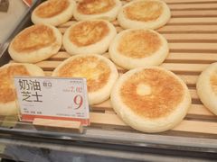 -木子木水日式烫面包(杭州首店)