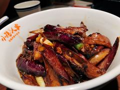 梅菜炒茄子-小隐人家(乐松店)