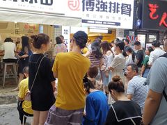 -傅强排骨(成都总店)