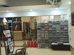 -中田健身工作室(太阳广场店)