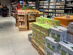 -盒马鲜生(杭州运河上街店)