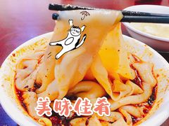 -张明富面皮店(东大街店)