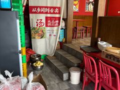 -71号豆汤饭·成都小馆(红牌楼店)