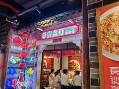-壹盏灯(华远店)