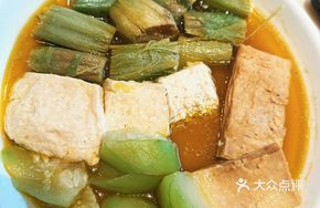 Shaoxing Three Stinky Dishes