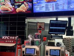-肯德基(新市百店)