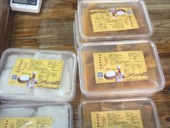 -欢姐伦教糕(北海大道北店)