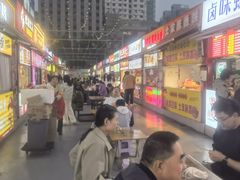 -中贸广场