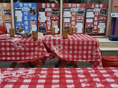 -荆九爷爆炒桥头三嫩(夫子庙店)