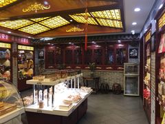 -德懋恭(西大街店)