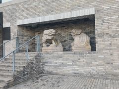 -宁波美术馆