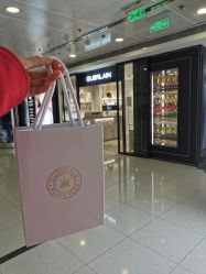 -法国娇兰精品店