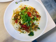 -I-YOU面缘·仁和新城店