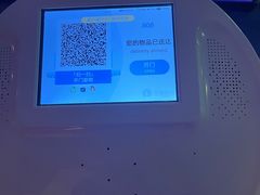 -你好酒店(兰州西关正宁路店)