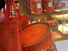 -詹记桃酥(宿州路店)
