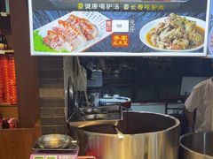 -乔家小院•本地小海鲜•非遗驴肉(万年泉路店)