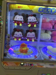 -莫莉幻想儿童乐园(苏州常熟永旺店)