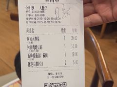 -西贝(华发商都店)