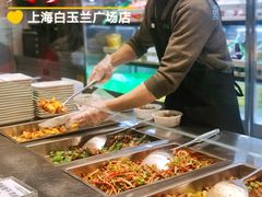自助取餐区-老乡鸡(上海白玉兰广场店)