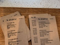 -% Arabica(京都东山店)